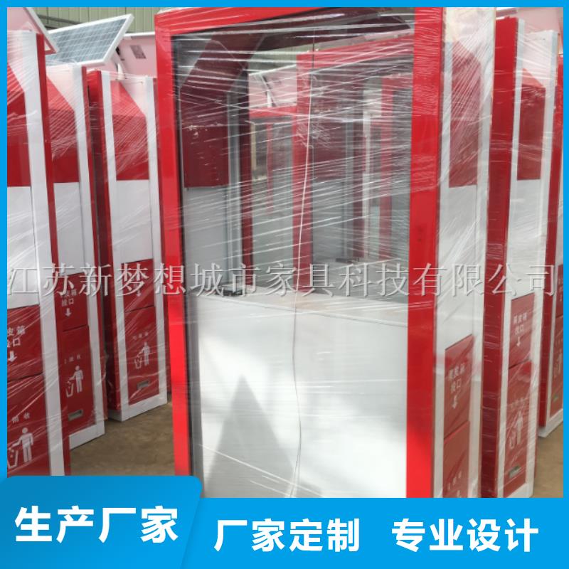 广告垃圾箱商场精神堡垒专注品质