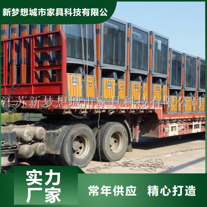 广告垃圾箱-岗亭实力优品