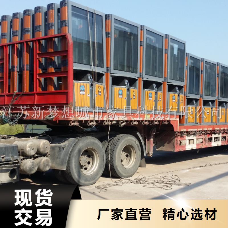 广告垃圾箱商场精神堡垒专注品质