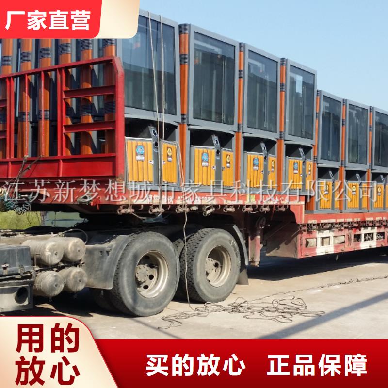 广告垃圾箱多功能候车亭可放心采购