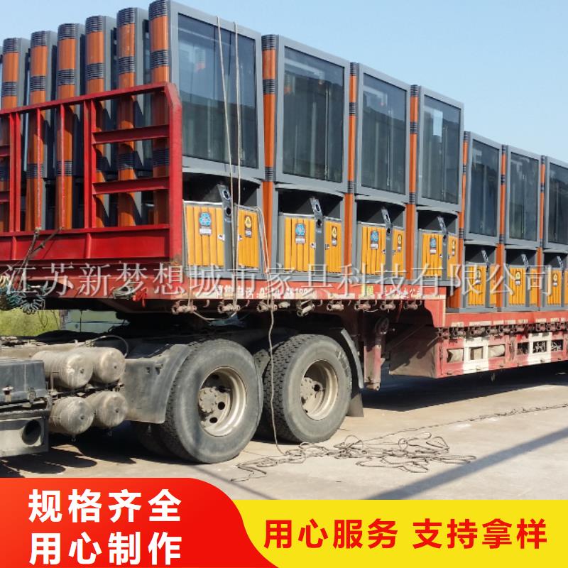 广告垃圾箱太阳能公交站台本地配送
