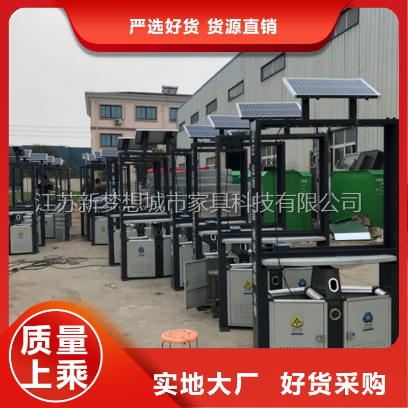 广告垃圾箱商场精神堡垒专注品质