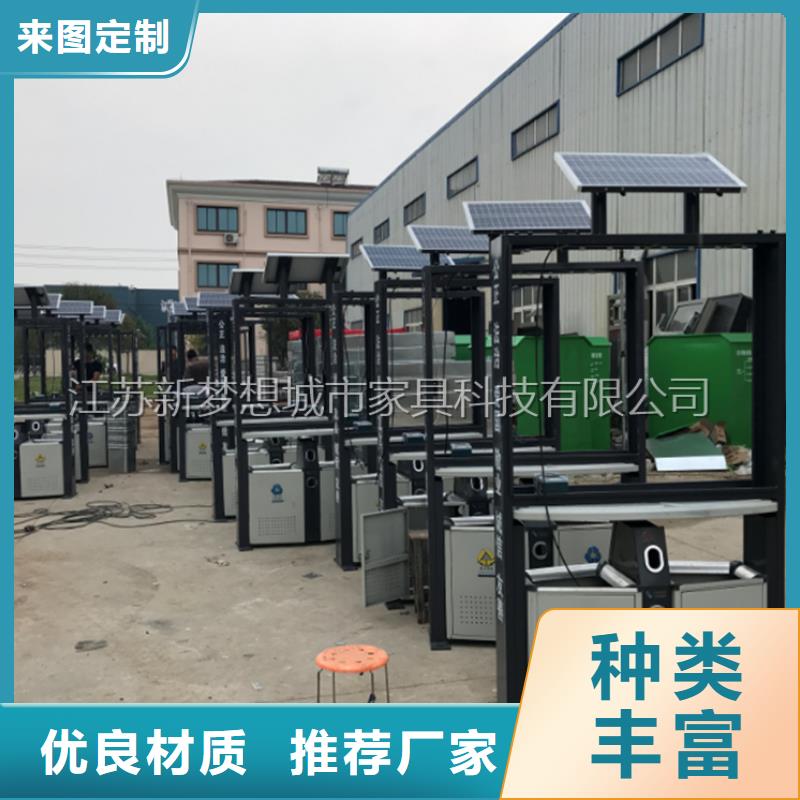 广告垃圾箱学校宣传栏货真价实