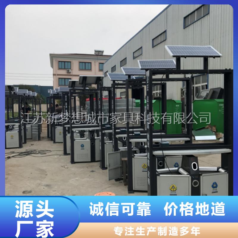 广告垃圾箱多功能候车亭可放心采购