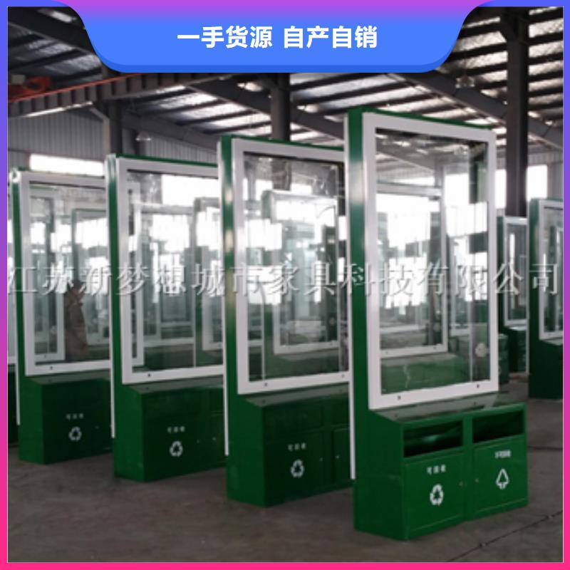 广告垃圾箱商场精神堡垒专注品质