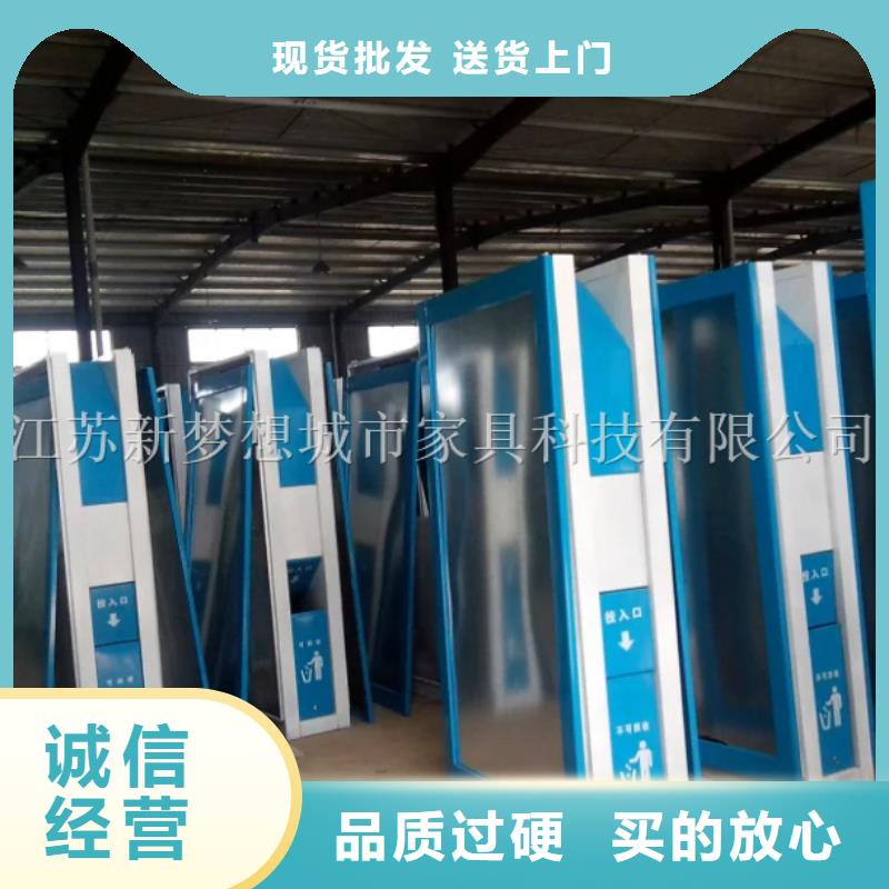 广告垃圾箱商场精神堡垒专注品质