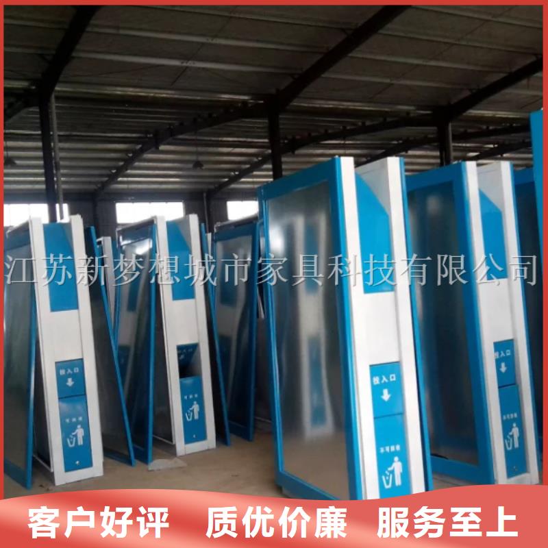 广告垃圾箱太阳能公交站台本地配送