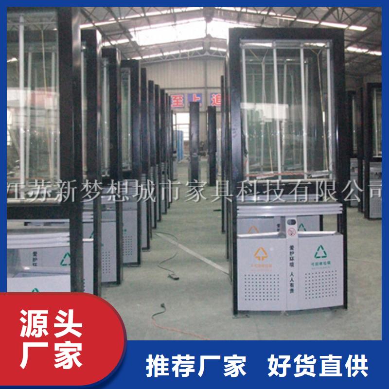 广告垃圾箱商场精神堡垒专注品质