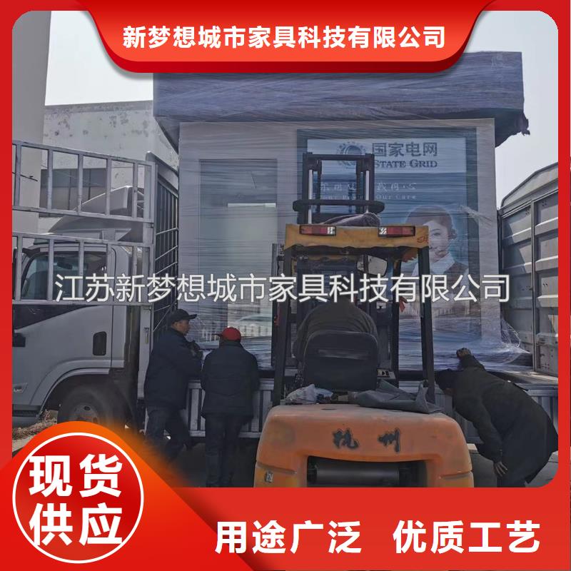 垃圾分类亭-视频-垃圾分类亭-湖南省益阳市南县|安化|衡阳|常德|湘潭|湘西|岳阳|张家界【本土】制造商