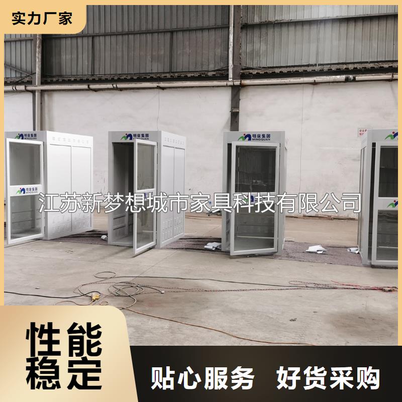 垃圾分类亭-视频-垃圾分类亭|广东省中山市|韶关|江门|珠海|肇庆
