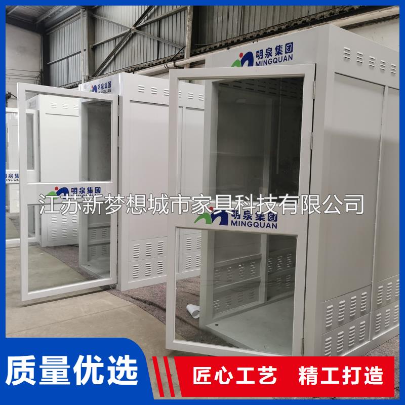 垃圾分类亭-视频-垃圾分类亭-湖南省益阳市南县|安化|衡阳|常德|湘潭|湘西|岳阳|张家界【本土】制造商
