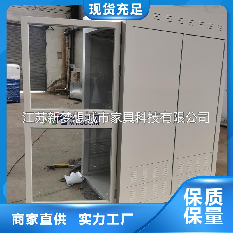 垃圾分类亭-视频-垃圾分类亭-新梦想城市家具科技(贵港市分公司)服务区域桂平|港北|玉林|防城港|钦州|梧州|桂林|来宾
