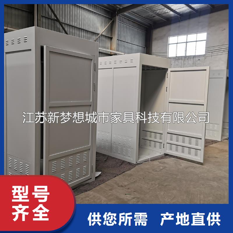 垃圾分类亭-视频-延津|封丘|南阳|商丘|安阳|开封|鹤壁|三门峡|洛阳新梦想垃圾分类亭_ 新梦想城市家具科技(新乡市分公司)