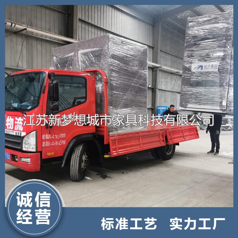垃圾分类亭-视频-垃圾分类亭|广东省中山市|韶关|江门|珠海|肇庆