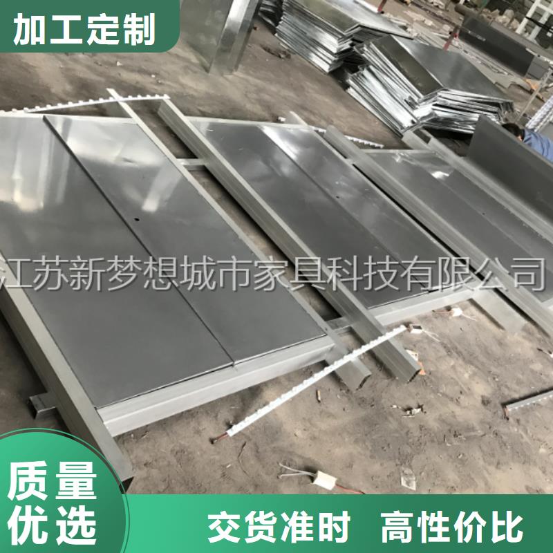 垃圾分类亭-视频-垃圾分类亭-新梦想城市家具科技(贵港市分公司)服务区域桂平|港北|玉林|防城港|钦州|梧州|桂林|来宾