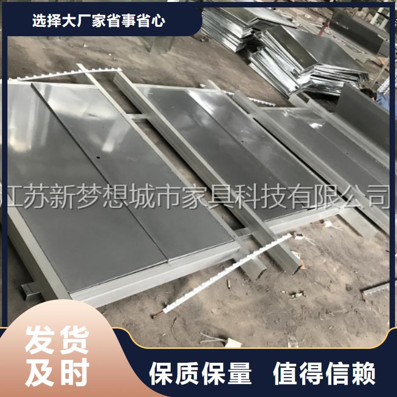 垃圾分类亭-视频-延津|封丘|南阳|商丘|安阳|开封|鹤壁|三门峡|洛阳新梦想垃圾分类亭_ 新梦想城市家具科技(新乡市分公司)