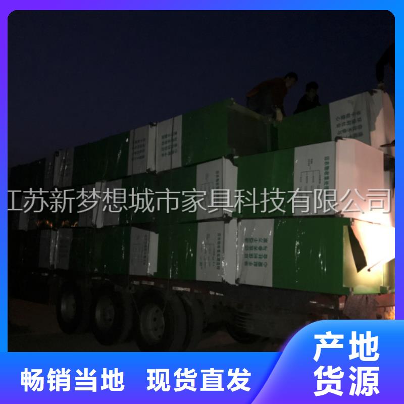 垃圾分类亭-视频-垃圾分类亭|商洛市|镇安|商州|西安|铜川|咸阳|榆林|延安|宝鸡|汉中