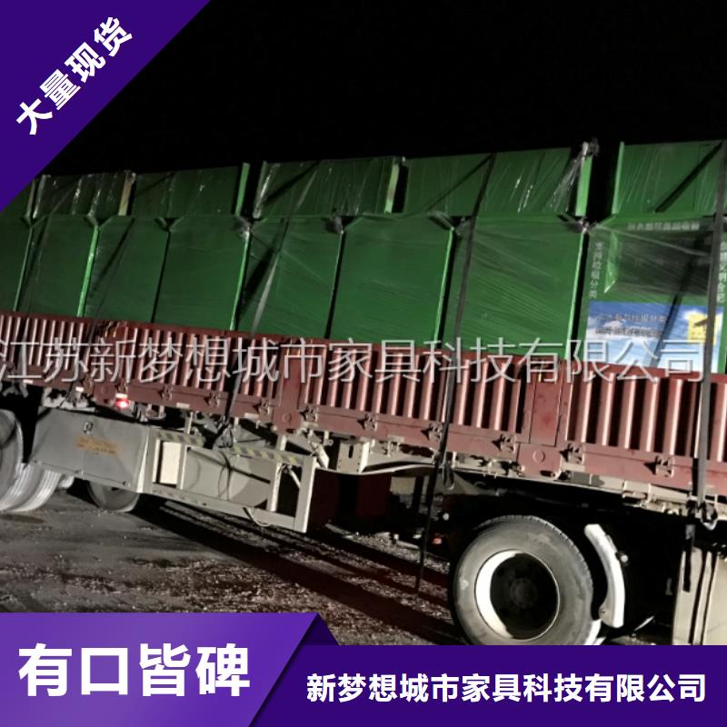 旧衣回收箱景区精神堡垒的简单介绍
