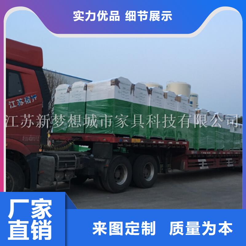 旧衣回收箱房地产精神堡垒厂家直销直供