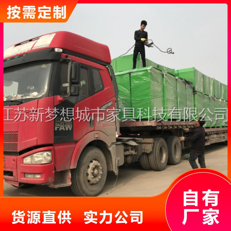 旧衣回收箱-滚动灯箱真材实料加工定制