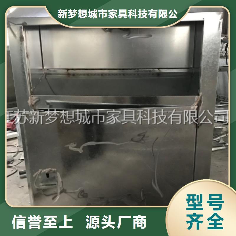 垃圾分类亭-视频-垃圾分类亭_云南省普洱市市场覆盖迪庆|昆明|大理|文山|昭通|曲靖|德宏等