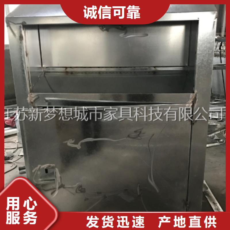 旧衣回收箱-滚动灯箱真材实料加工定制