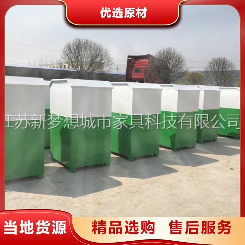 垃圾分类亭-视频-垃圾分类亭_云南省普洱市市场覆盖迪庆|昆明|大理|文山|昭通|曲靖|德宏等