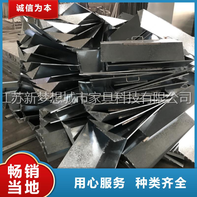 旧衣回收箱价值观广告牌批发商