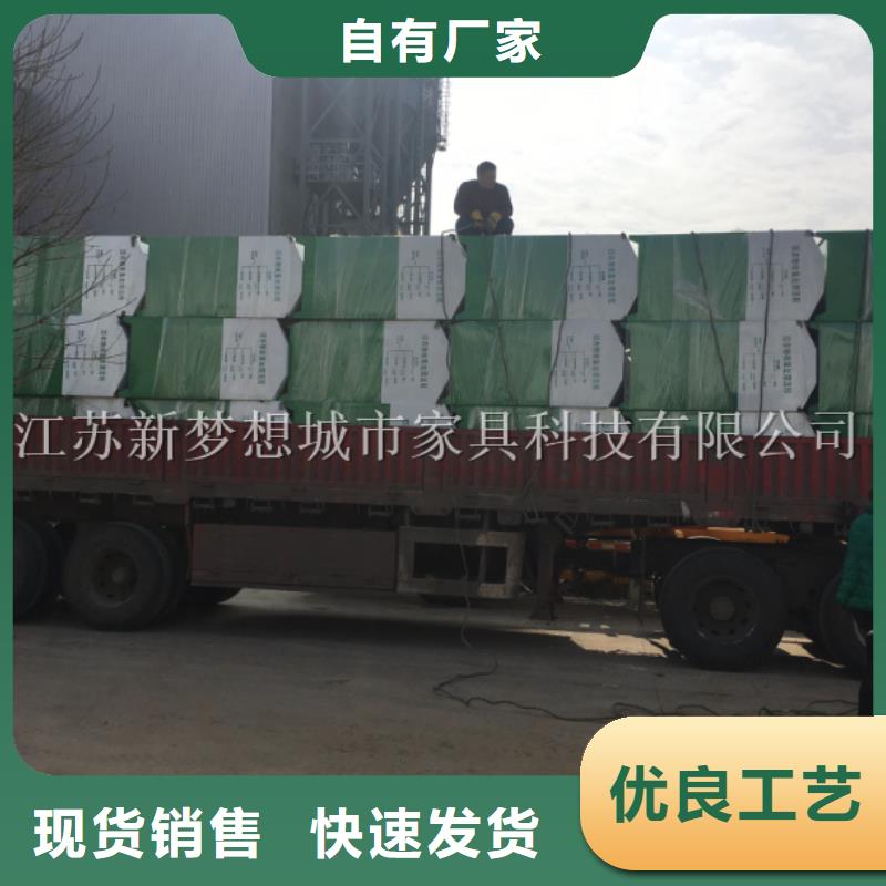 旧衣回收箱-价值观广告牌长期供应