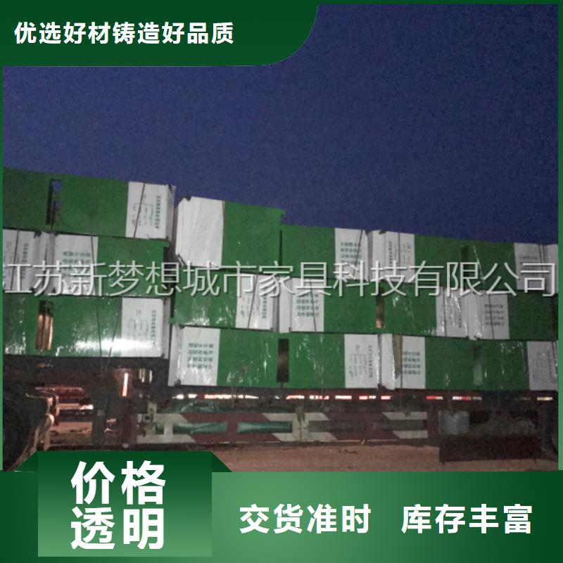 旧衣回收箱,乡村候车亭价格有优势