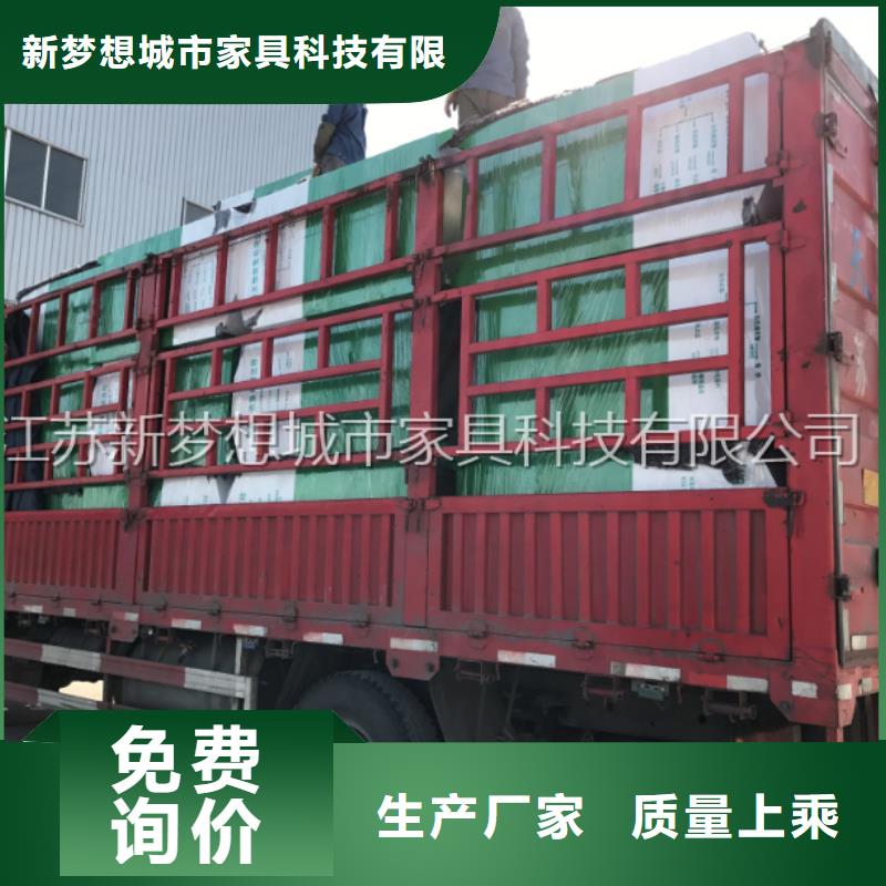垃圾分类亭-视频-垃圾分类亭|商洛市|镇安|商州|西安|铜川|咸阳|榆林|延安|宝鸡|汉中
