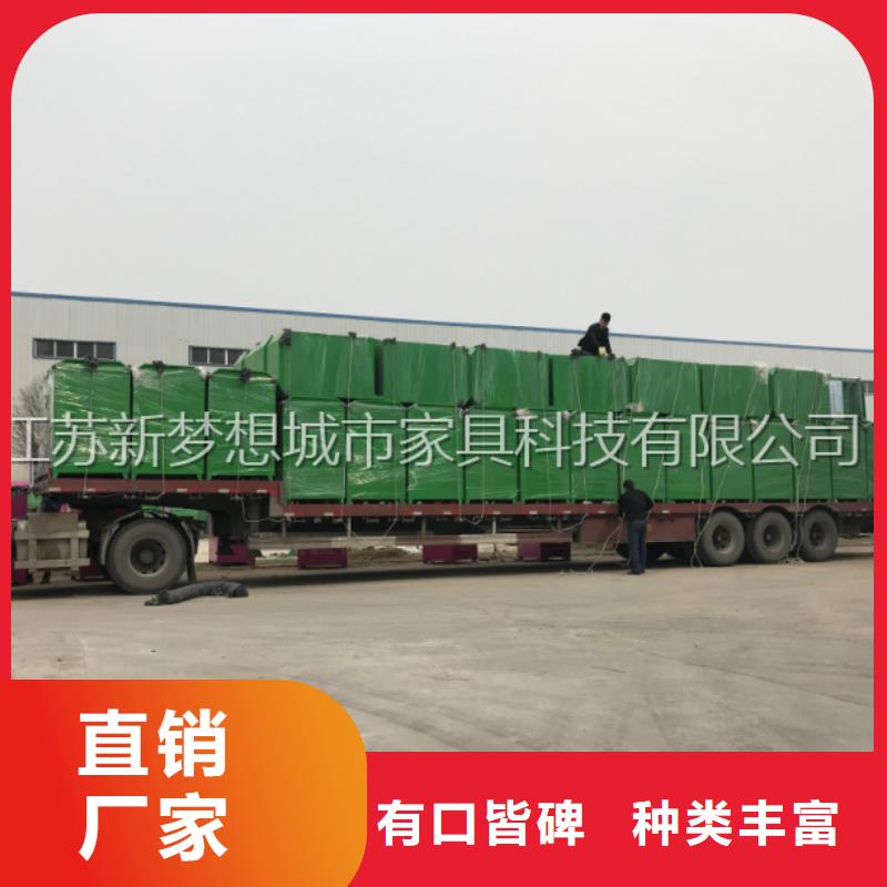 垃圾分类亭-视频-垃圾分类亭|商洛市|镇安|商州|西安|铜川|咸阳|榆林|延安|宝鸡|汉中