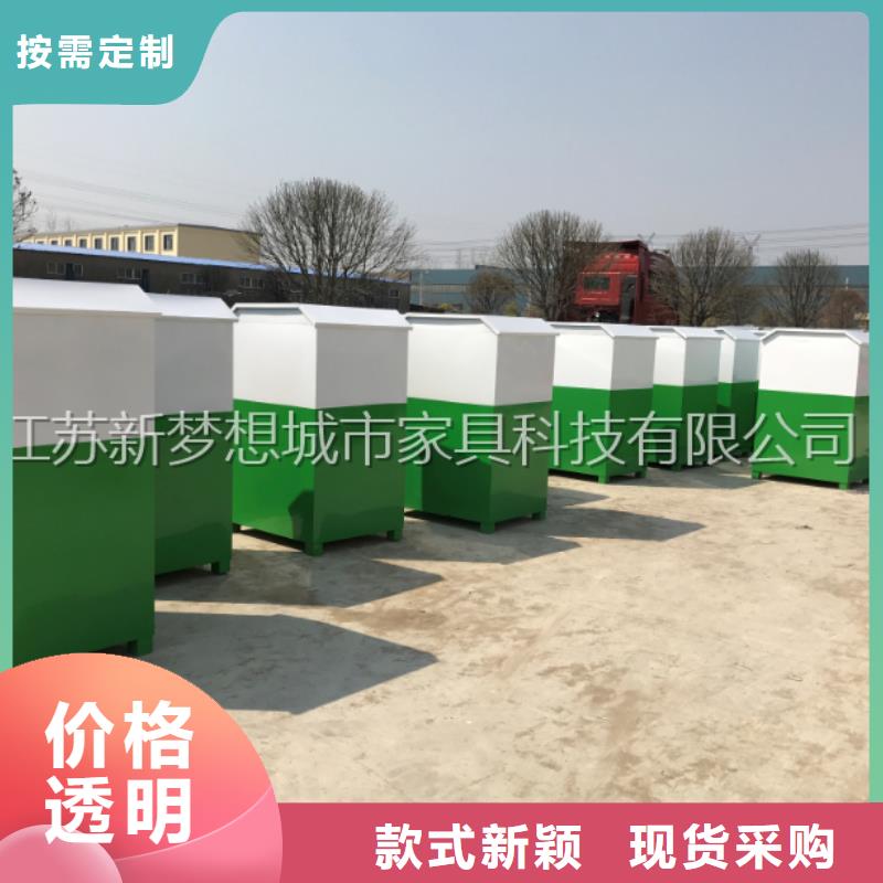 旧衣回收箱-滚动灯箱真材实料加工定制