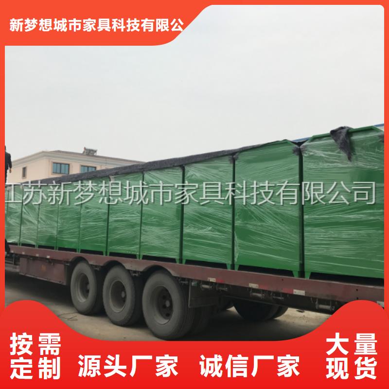 旧衣回收箱单位宣传栏厂家直营