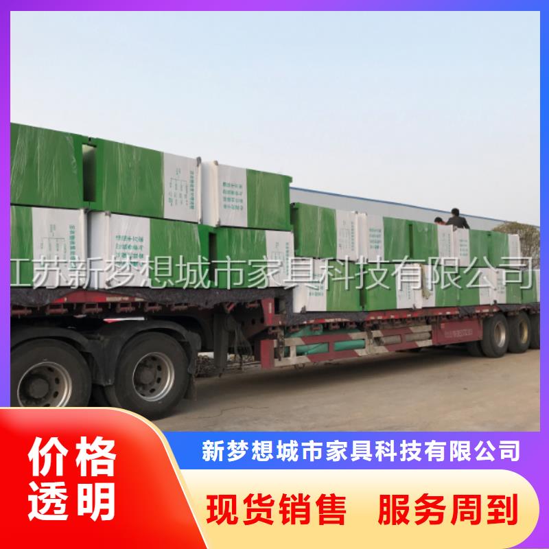 旧衣回收箱ATM防护舱为您精心挑选