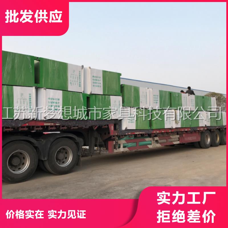 旧衣回收箱户外垃圾箱品牌大厂家