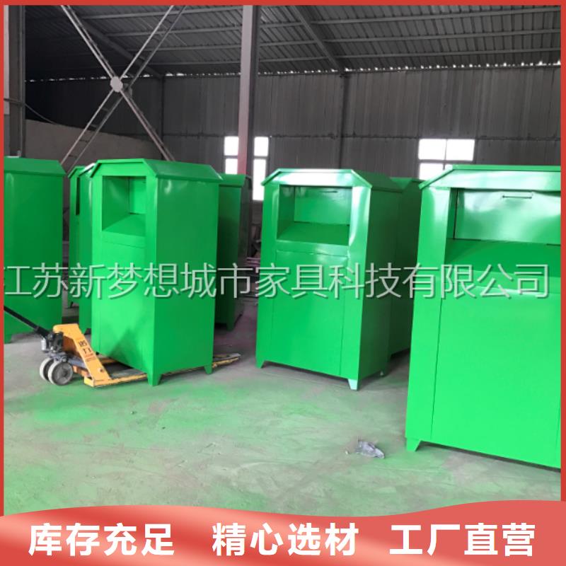 垃圾分类亭-视频-垃圾分类亭_云南省普洱市市场覆盖迪庆|昆明|大理|文山|昭通|曲靖|德宏等