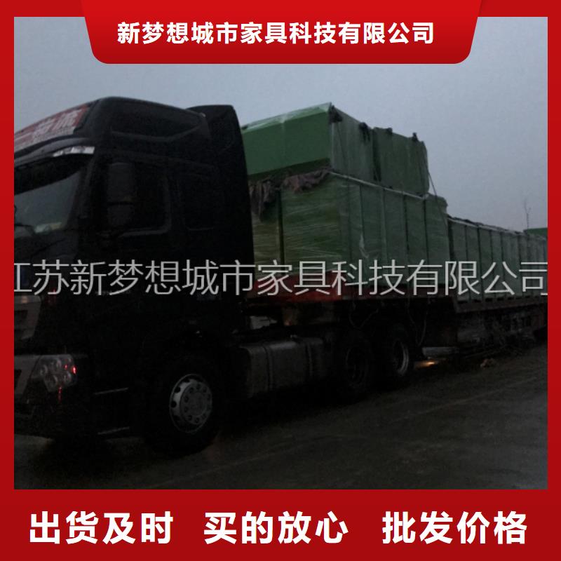 旧衣回收箱价值观广告牌批发商