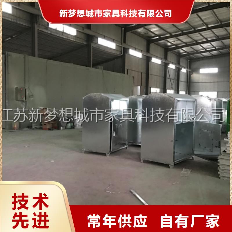 旧衣回收箱房地产精神堡垒厂家直销直供
