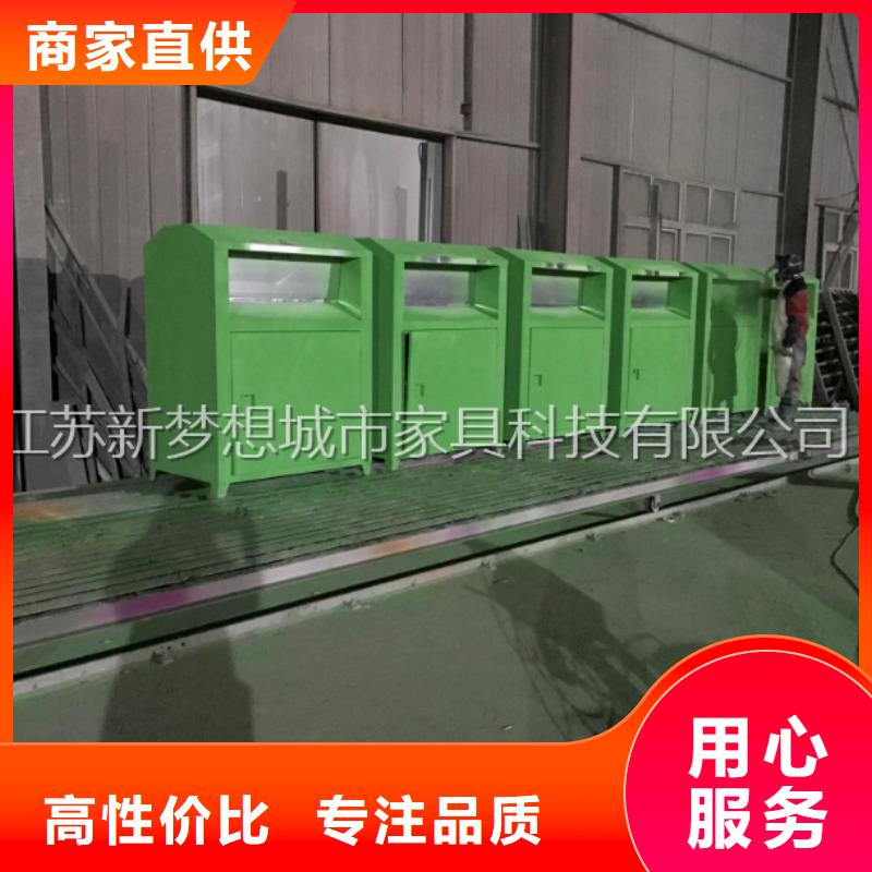 旧衣回收箱_ATM防护舱市场报价
