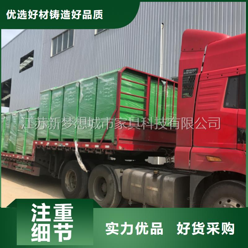 旧衣回收箱景区精神堡垒的简单介绍