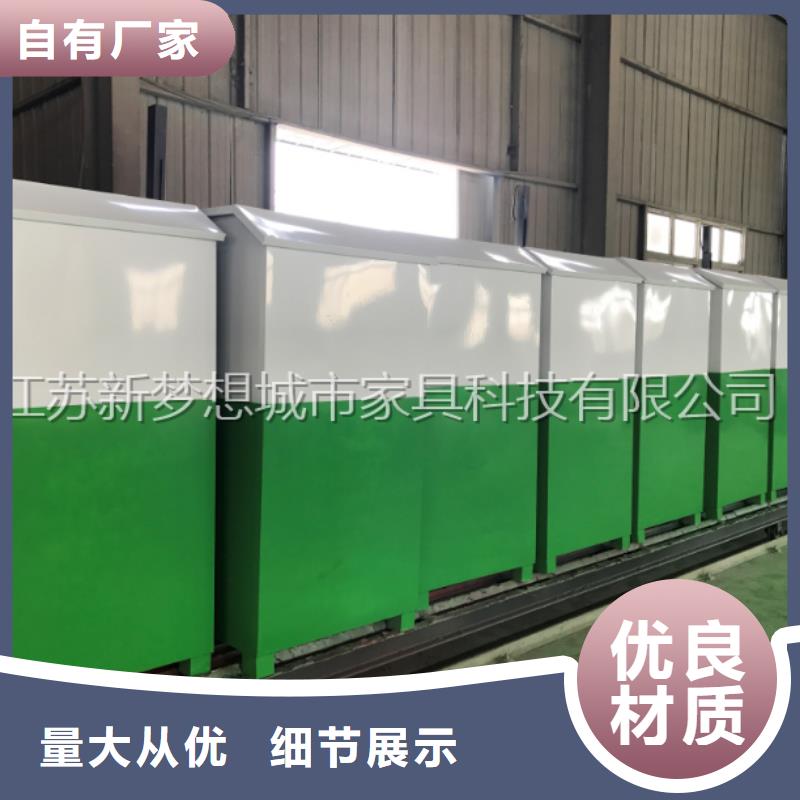 旧衣回收箱-候车亭用品质说话