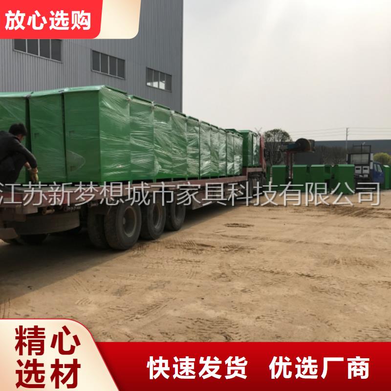 旧衣回收箱,乡村候车亭价格有优势