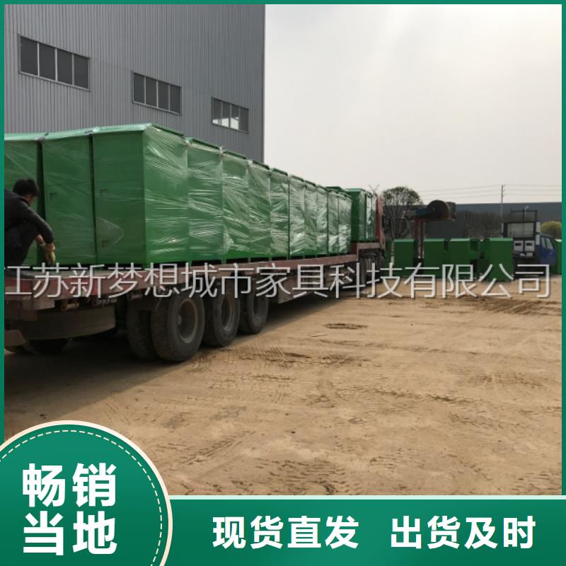 旧衣回收箱-价值观广告牌长期供应