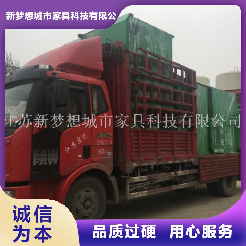 旧衣回收箱_果皮箱当日价格