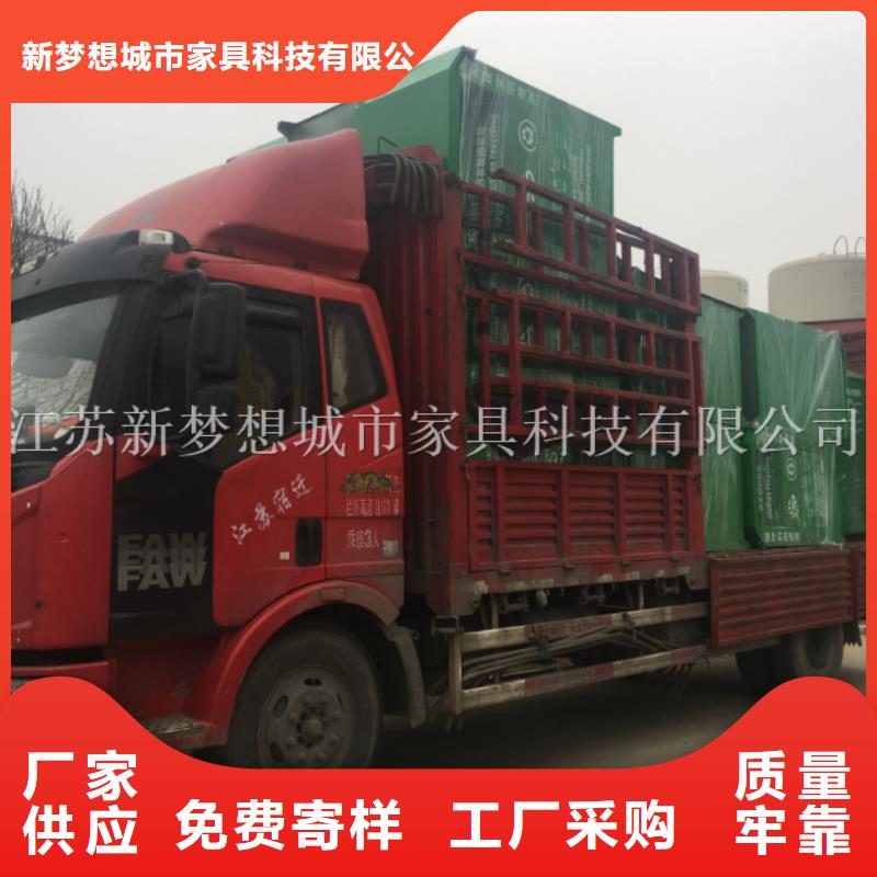 旧衣回收箱景区精神堡垒的简单介绍