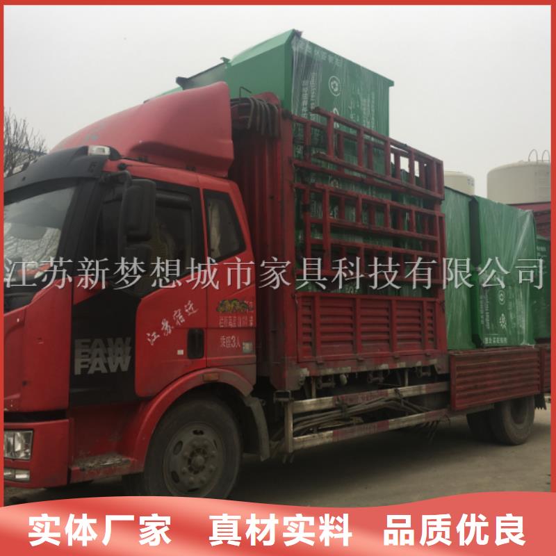 旧衣回收箱-价值观广告牌长期供应