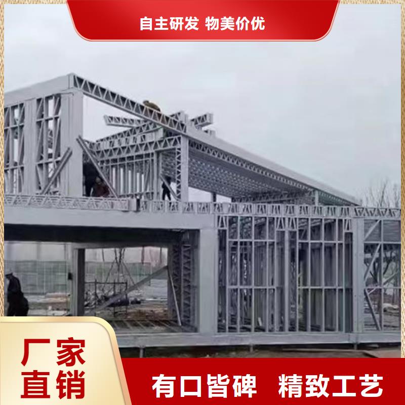 象山县小别墅木屋别墅农村
