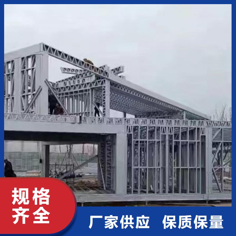 轻钢别墅-农村别墅厂家直营