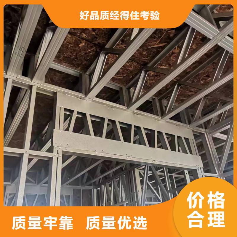 独栋别墅装修